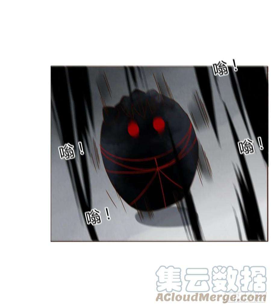 拥然入怀三十五话 我要洗澡1