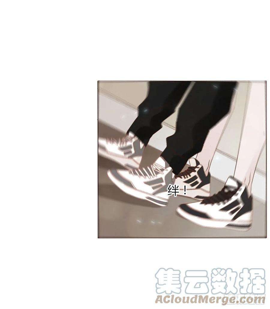 拥然入怀三十五话 我要洗澡1