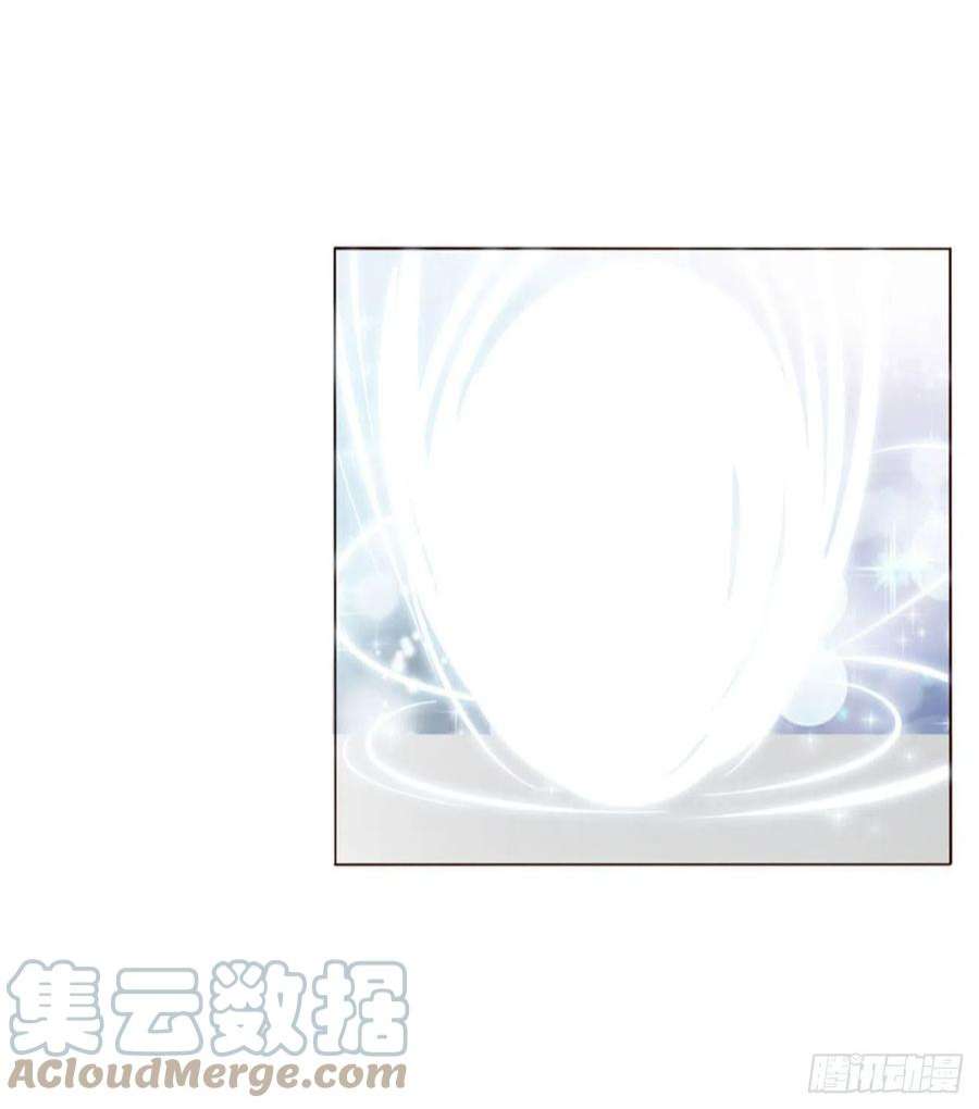 拥然入怀三十五话 我要洗澡1