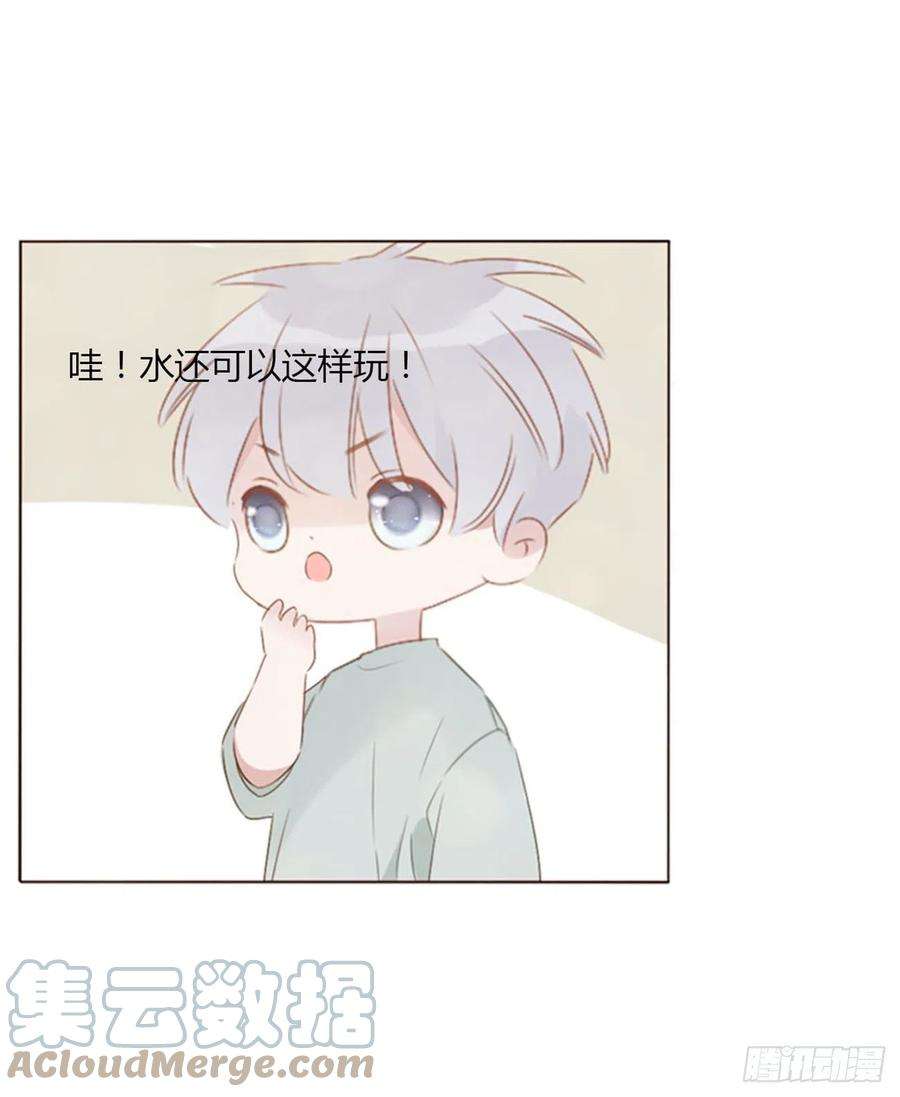 拥然入怀四十八话 好吃吗
