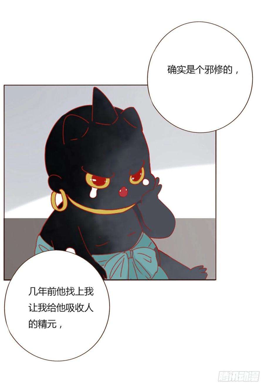 拥然入怀四十八话 好吃吗