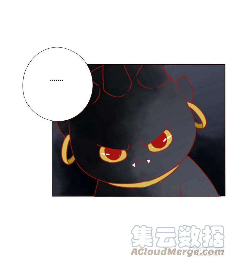 拥然入怀四十八话 好吃吗