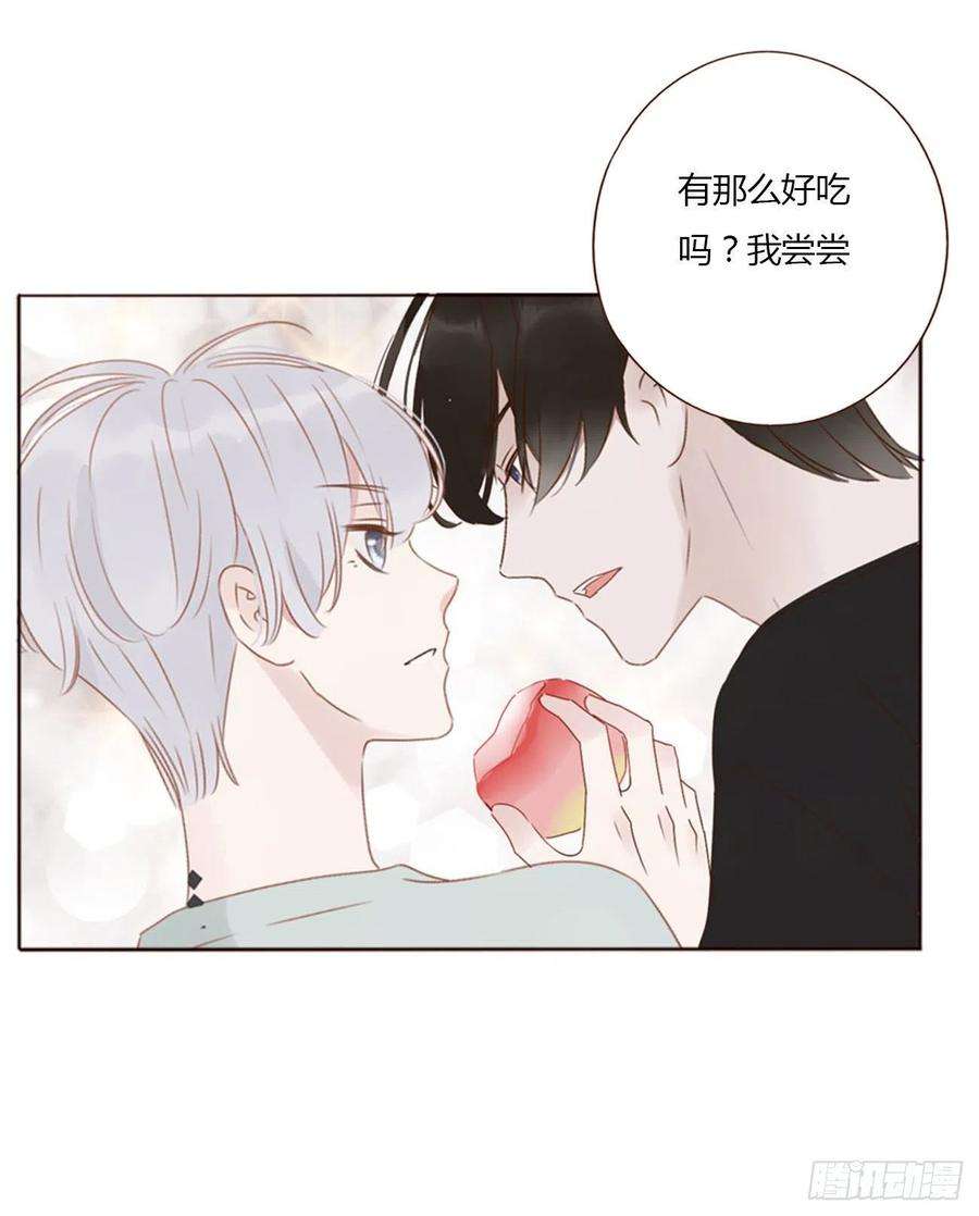 拥然入怀四十八话 好吃吗