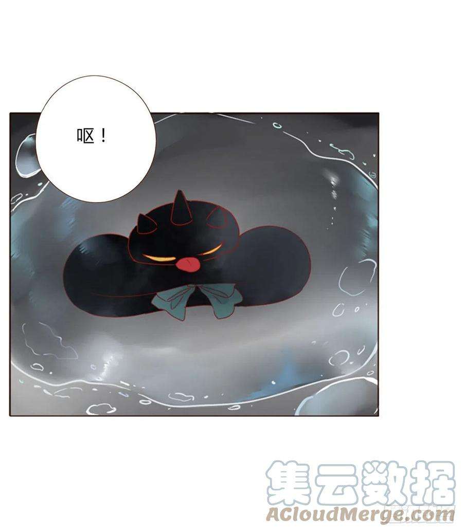 拥然入怀四十八话 好吃吗