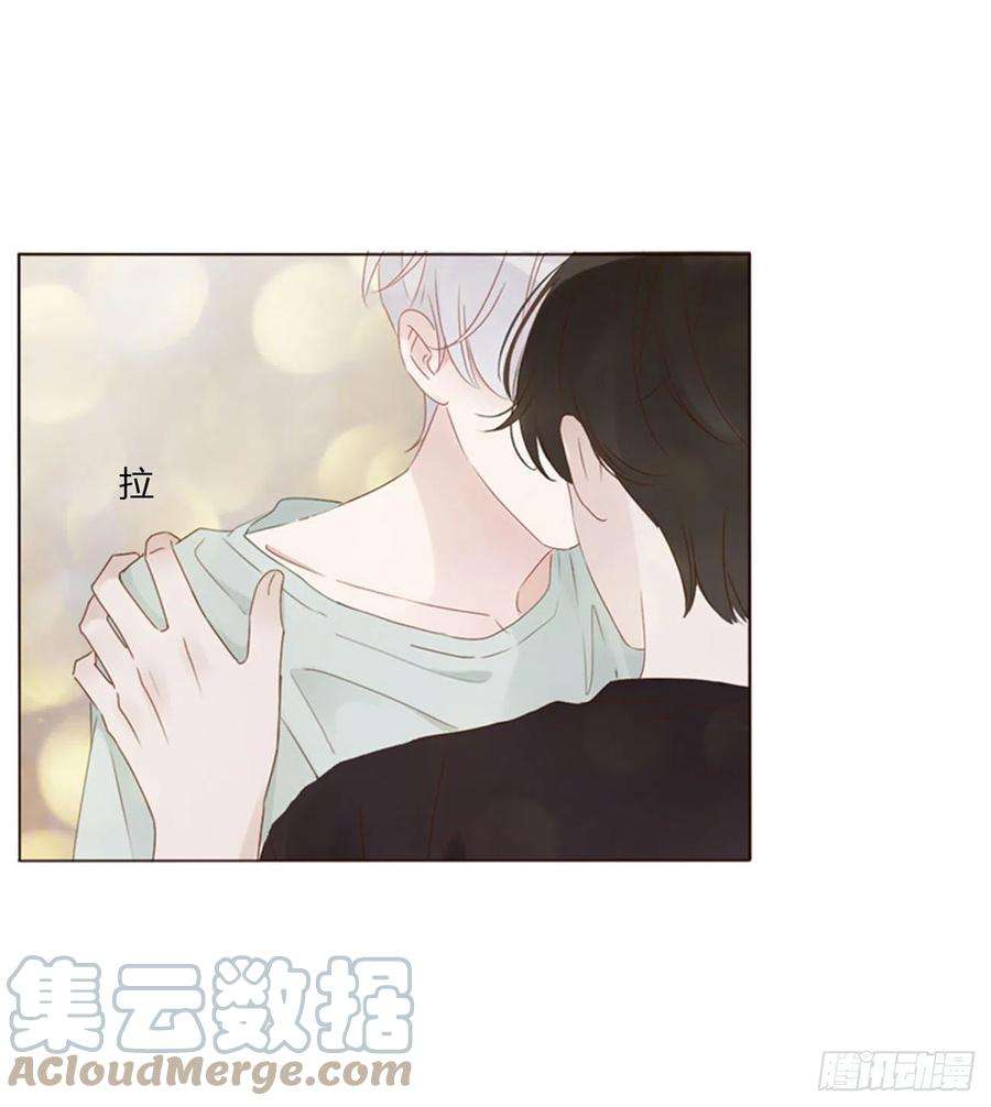 拥然入怀四十九话 打架了