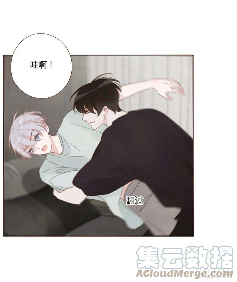 拥然入怀四十九话 打架了