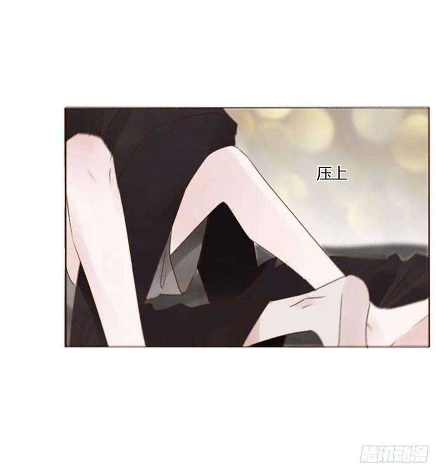 拥然入怀四十九话 打架了