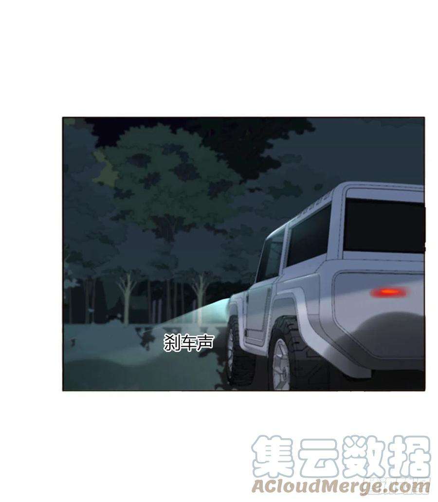 拥然入怀五十话 邪修