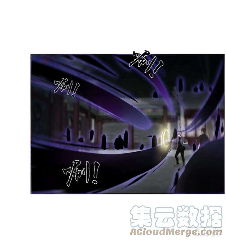拥然入怀五十话 邪修