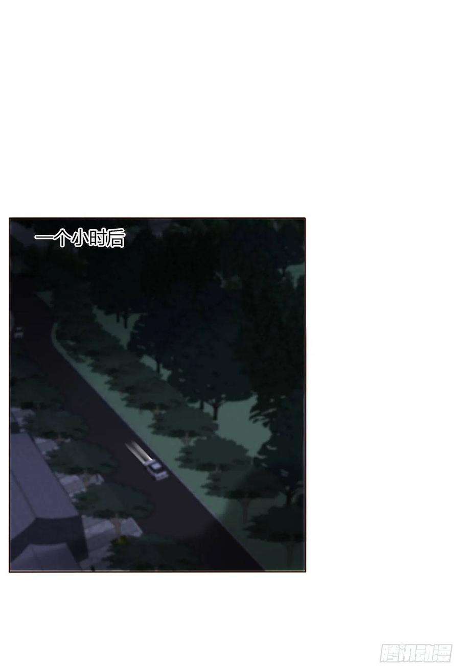 拥然入怀五十话 邪修