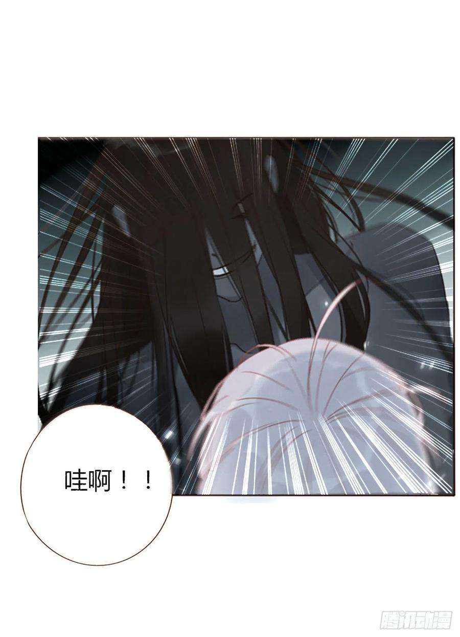 拥然入怀五十一话 记忆恢复？