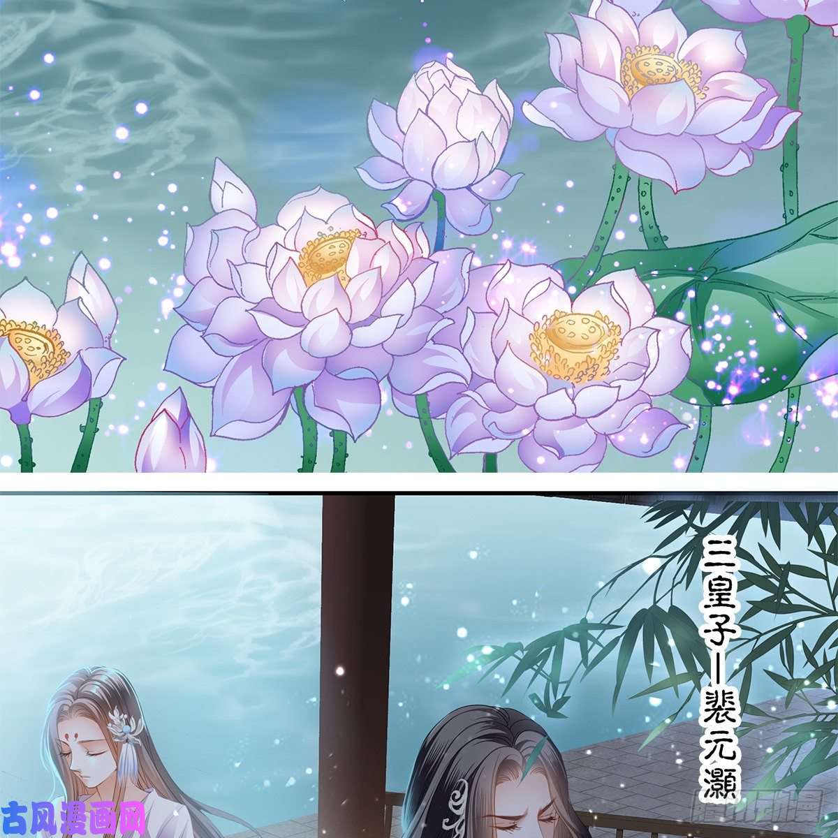 本王要你冷酷缠绵交织的夜晚