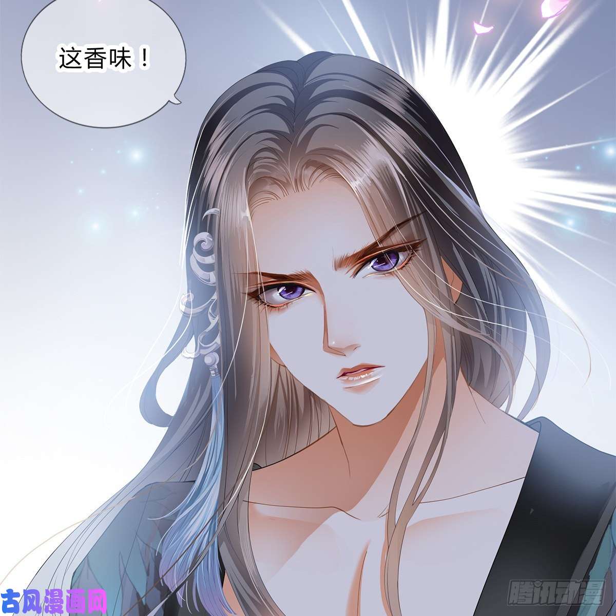 本王要你冷酷缠绵交织的夜晚