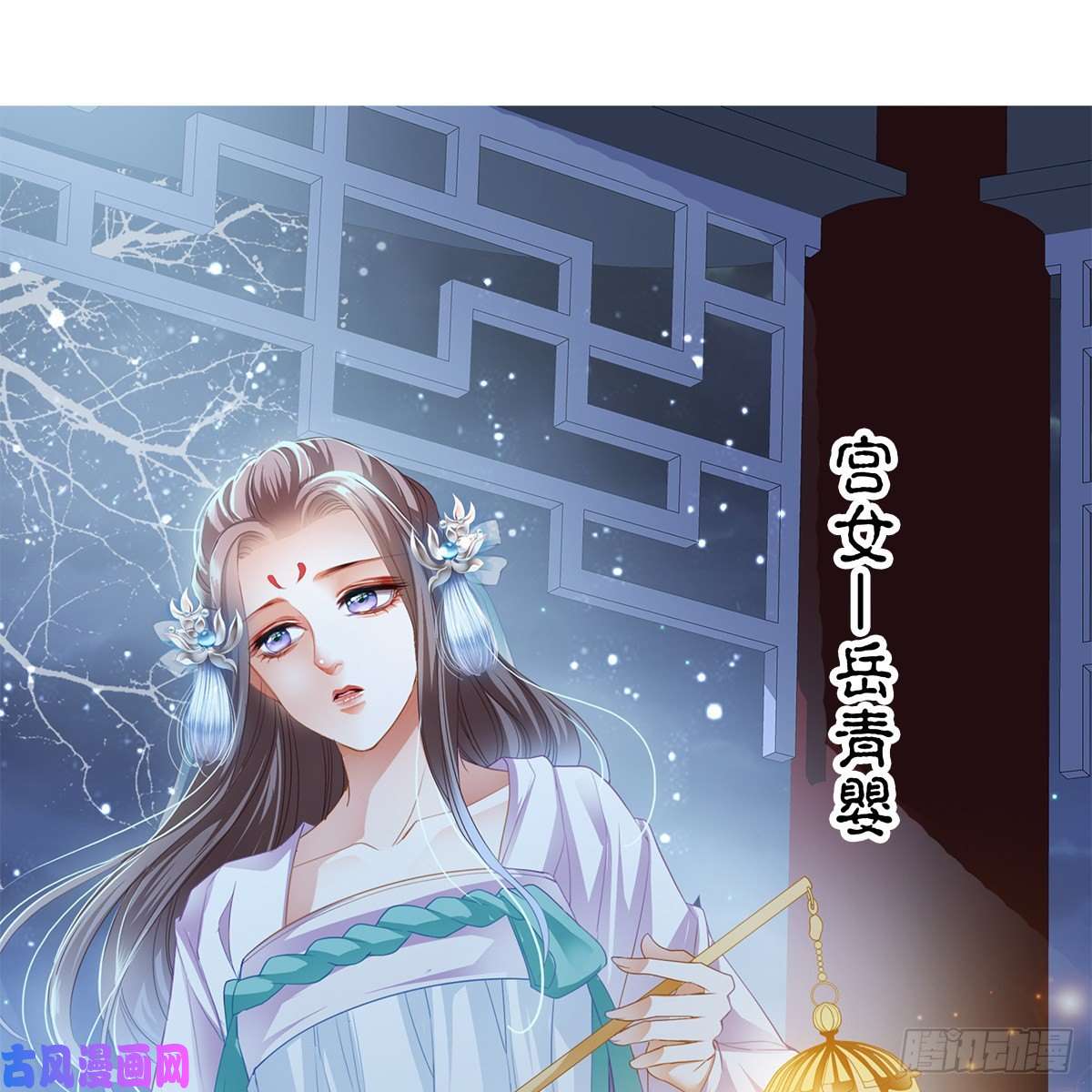 本王要你冷酷缠绵交织的夜晚
