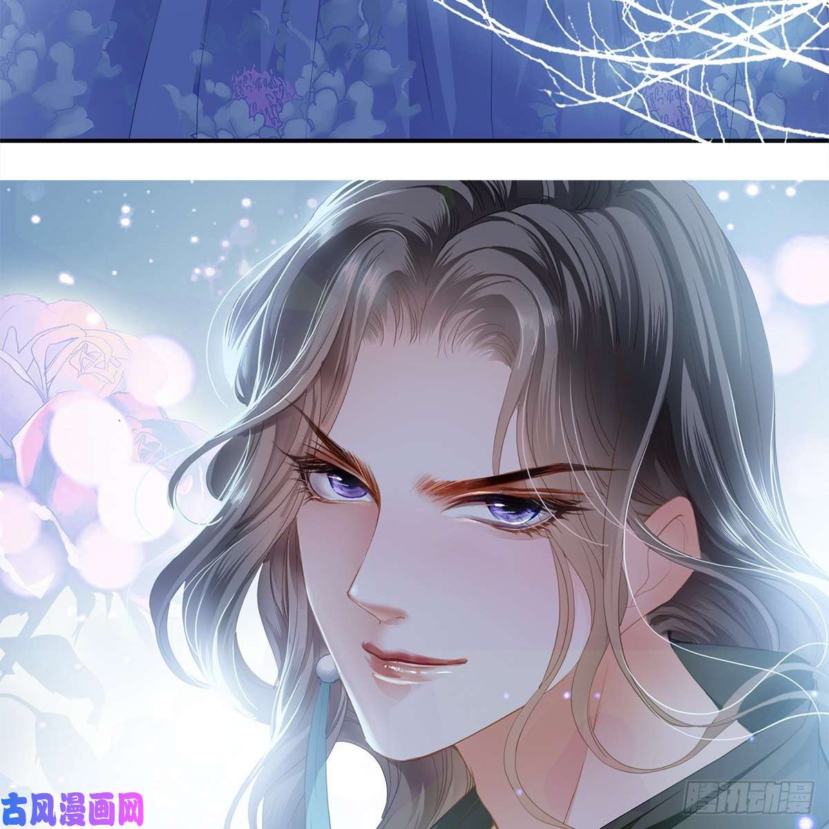 本王要你冷酷缠绵交织的夜晚