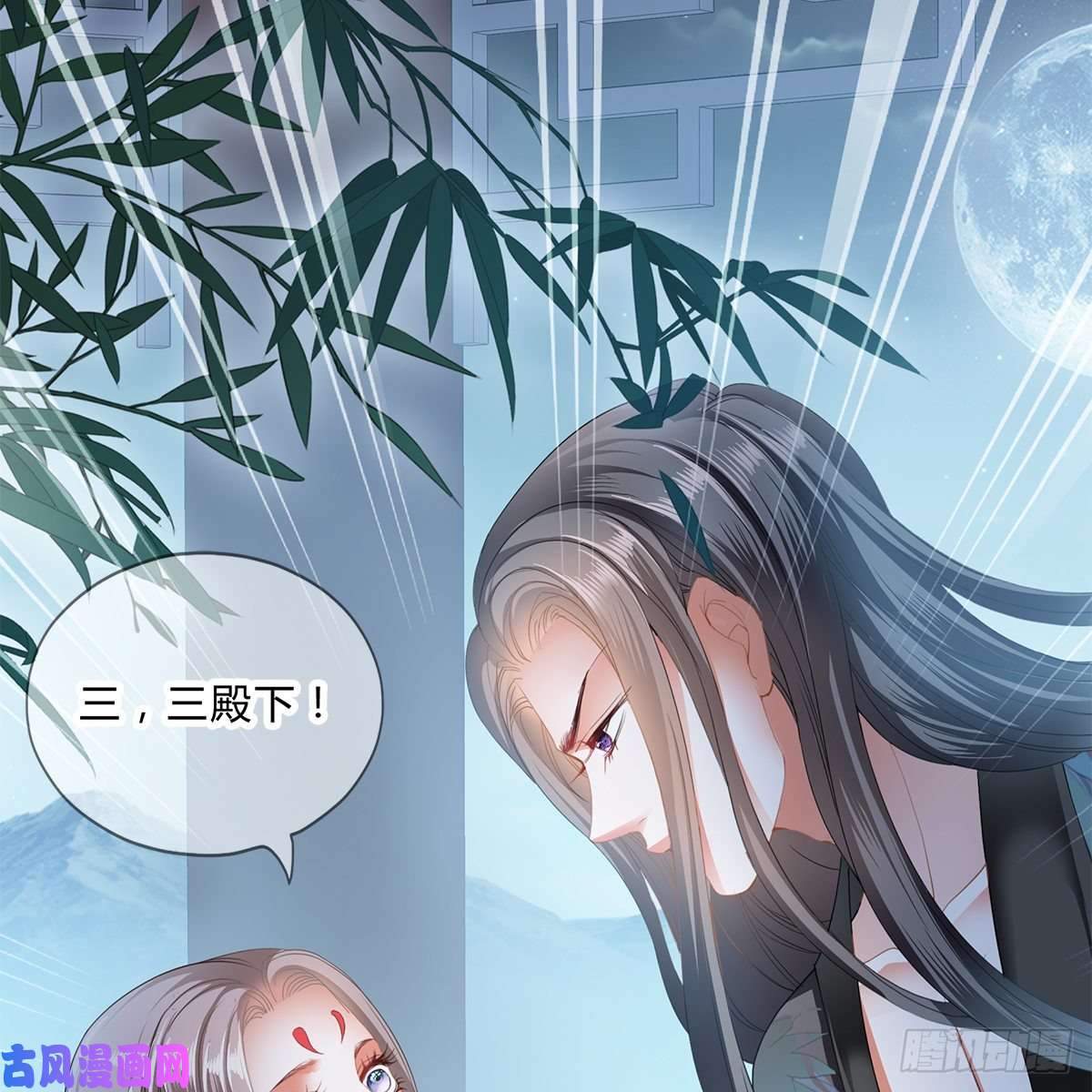 本王要你冷酷缠绵交织的夜晚
