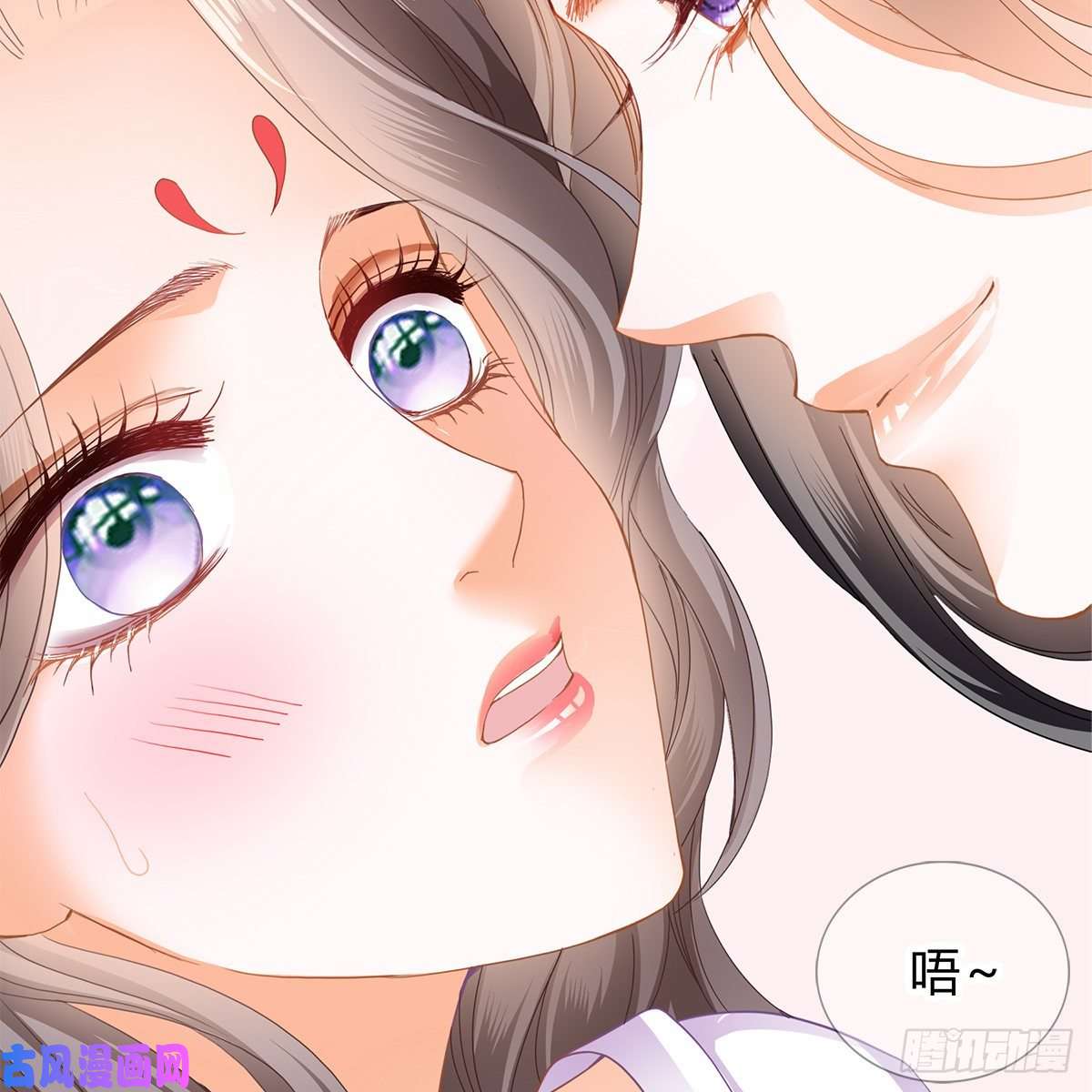 本王要你冷酷缠绵交织的夜晚