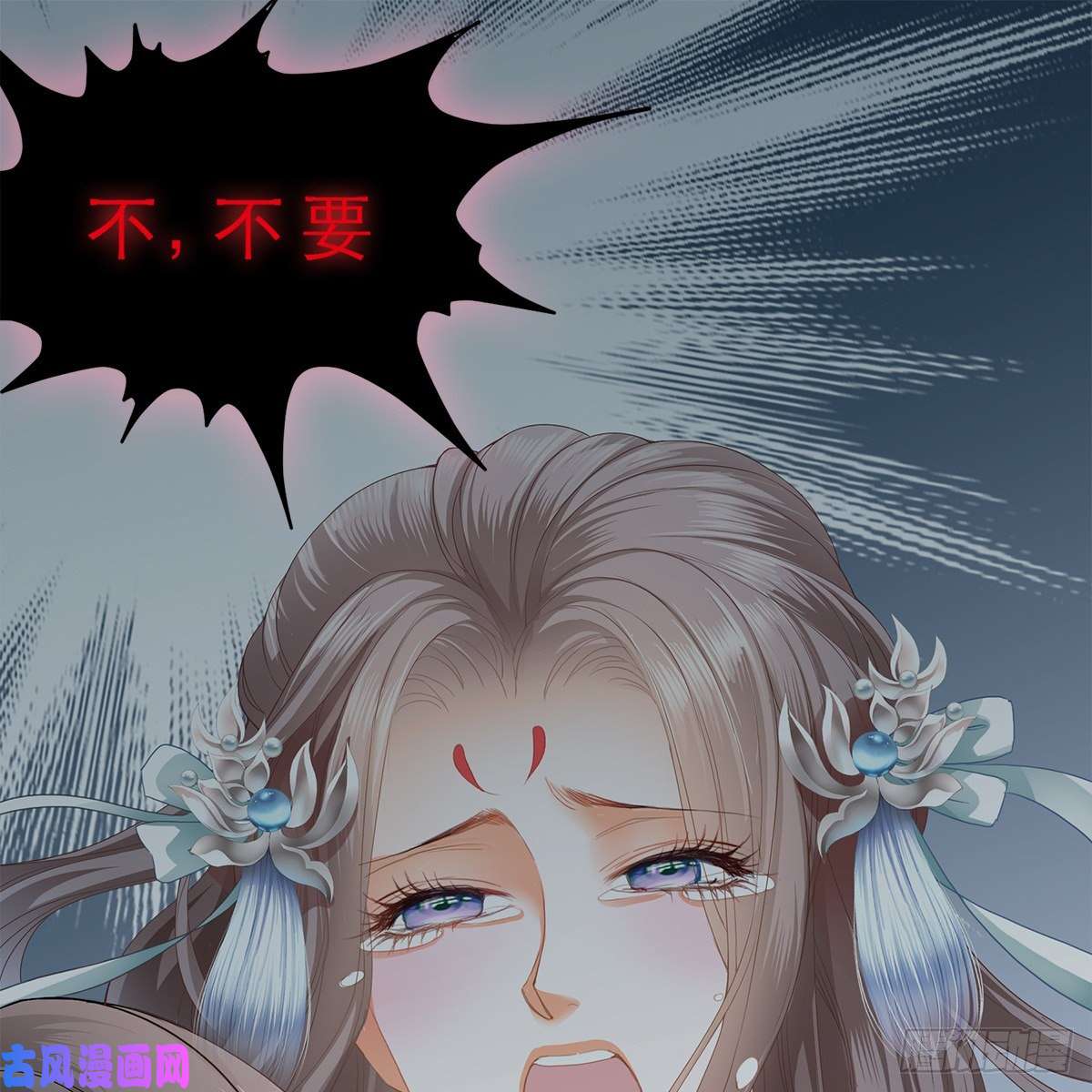 本王要你冷酷缠绵交织的夜晚