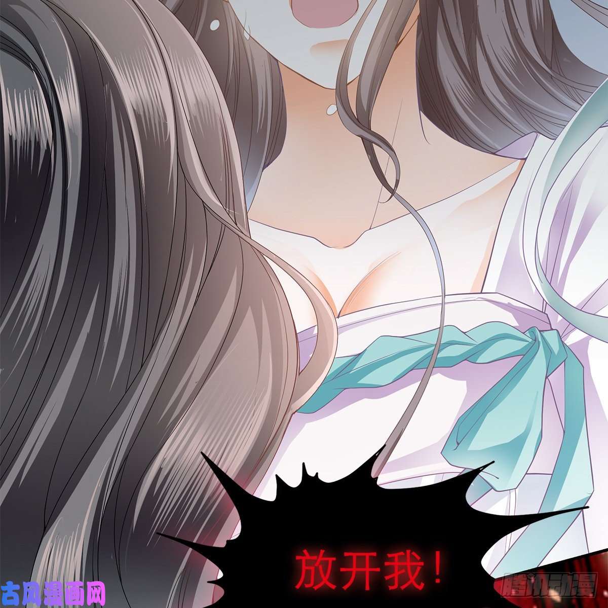 本王要你冷酷缠绵交织的夜晚