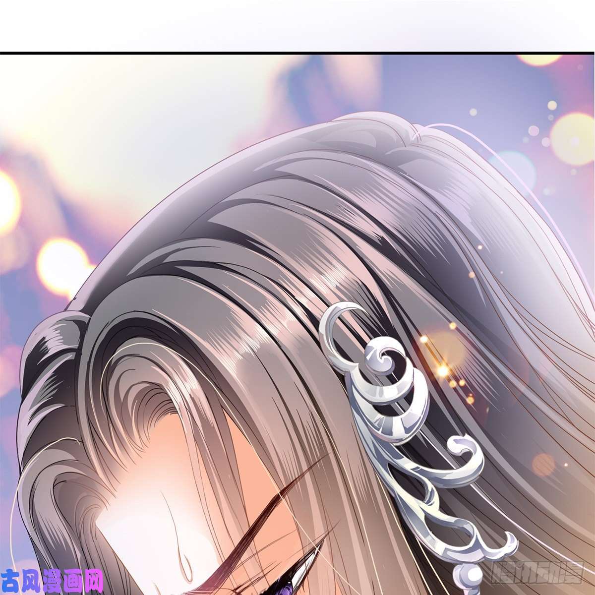 本王要你冷酷缠绵交织的夜晚