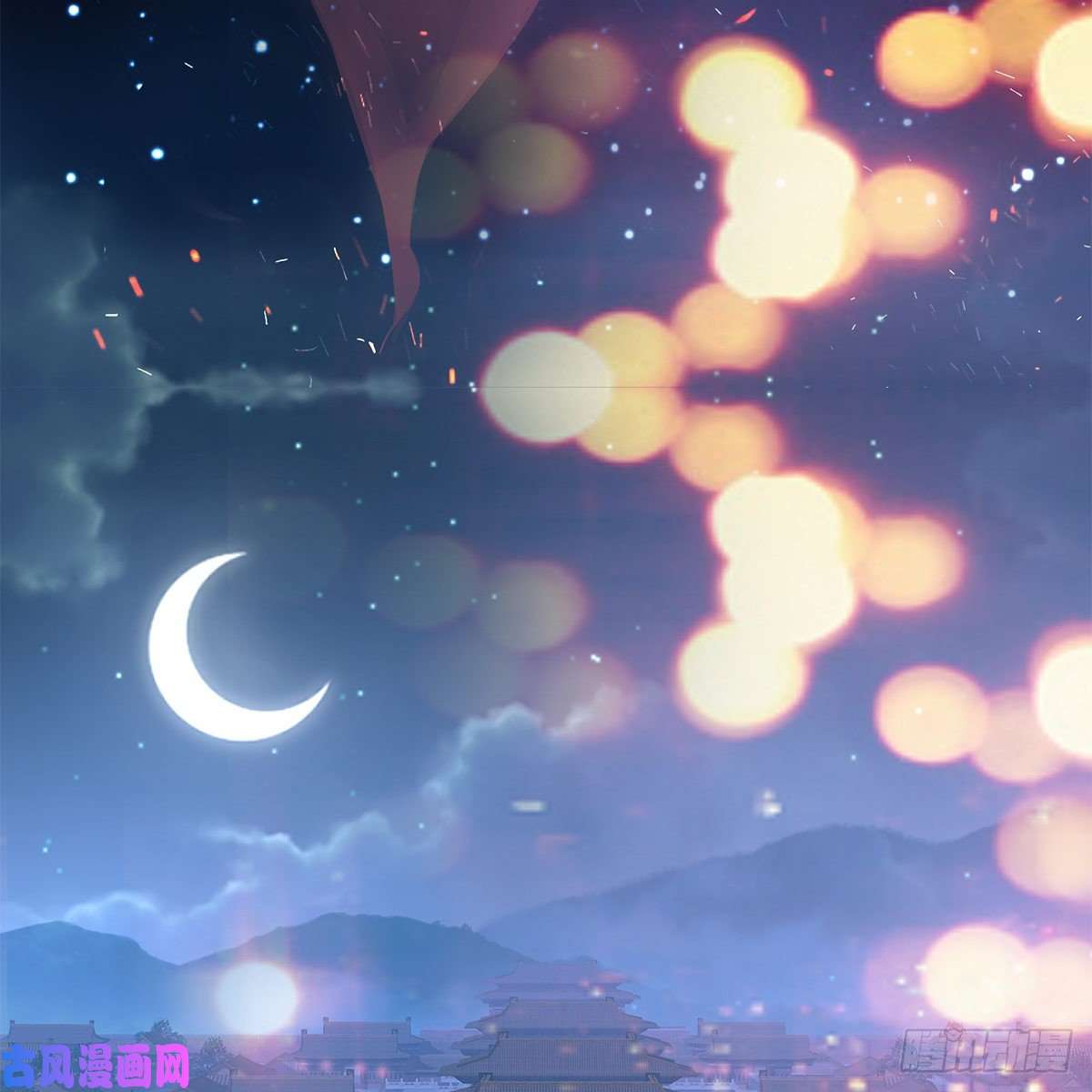 本王要你冷酷缠绵交织的夜晚