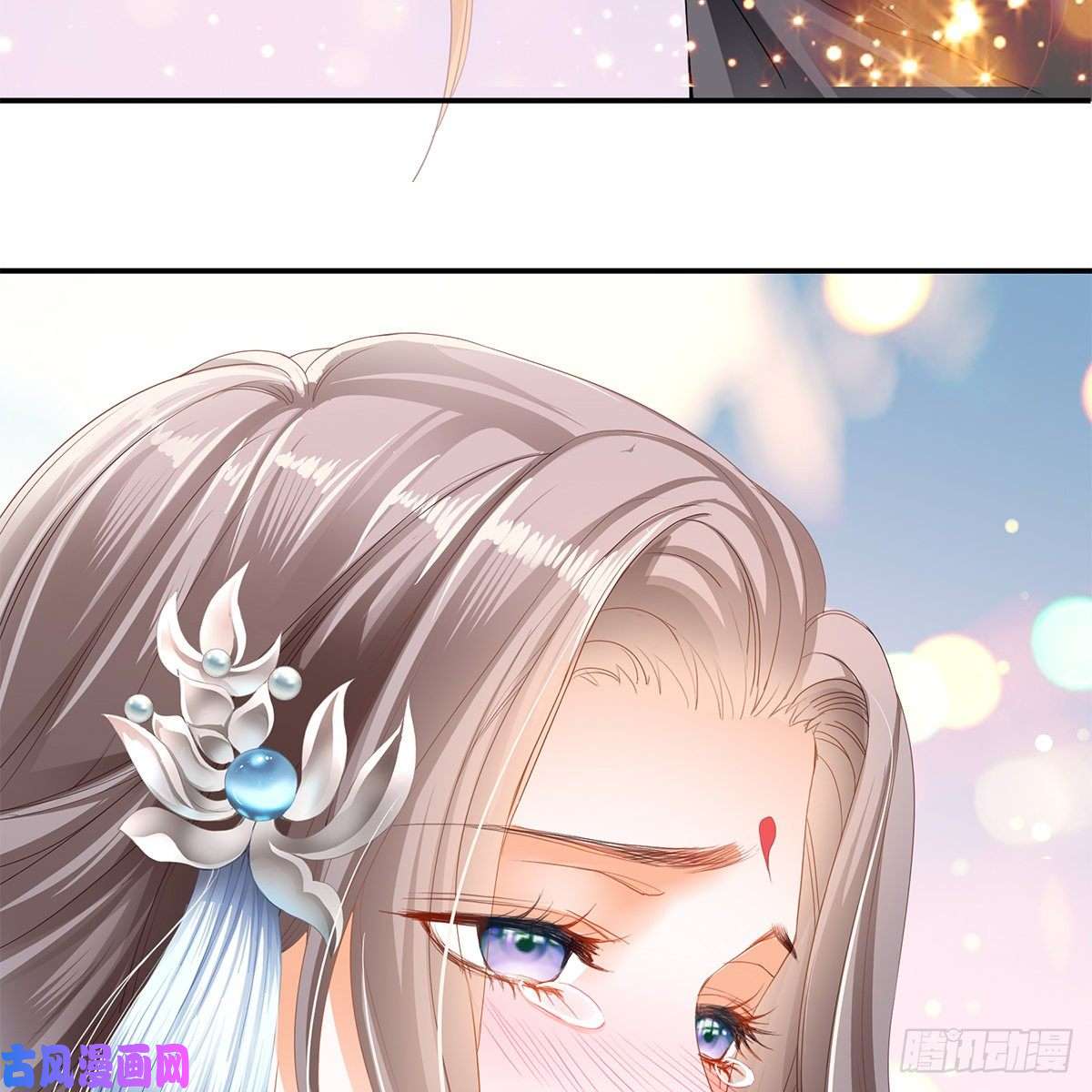 本王要你冷酷缠绵交织的夜晚