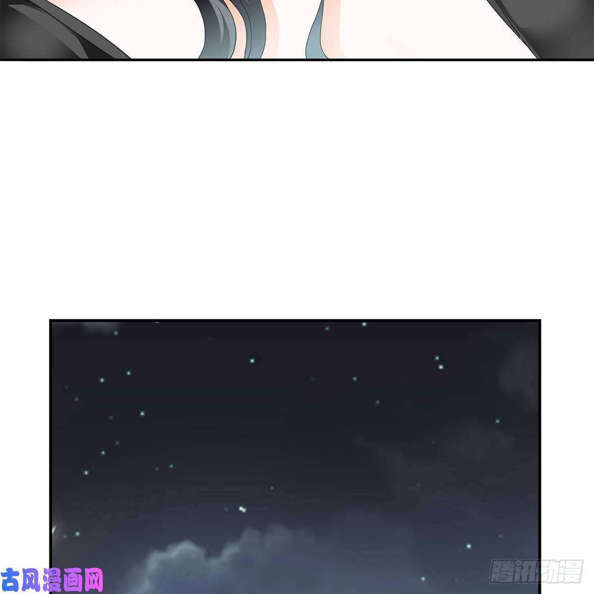 本王要你冷酷缠绵交织的夜晚