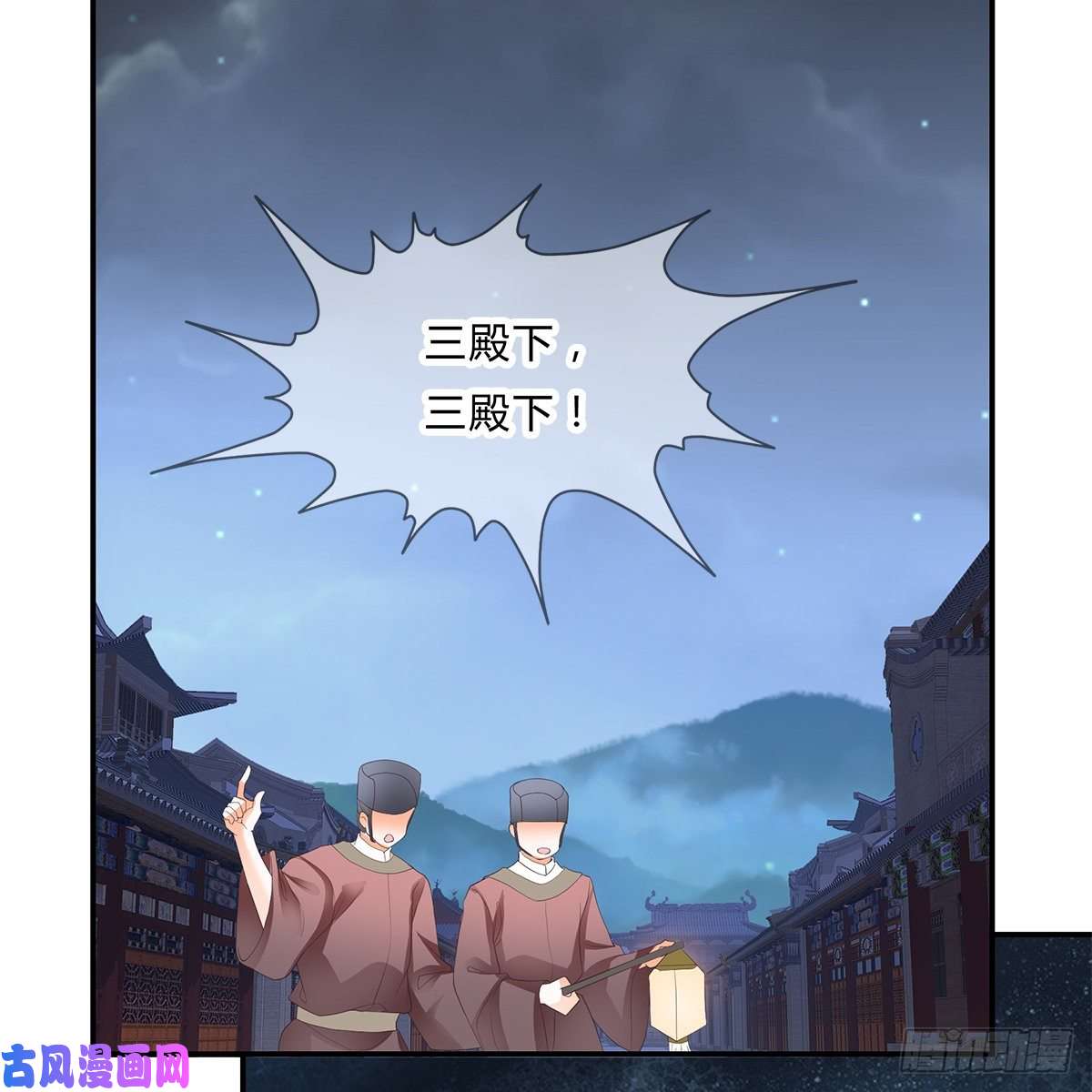 本王要你冷酷缠绵交织的夜晚