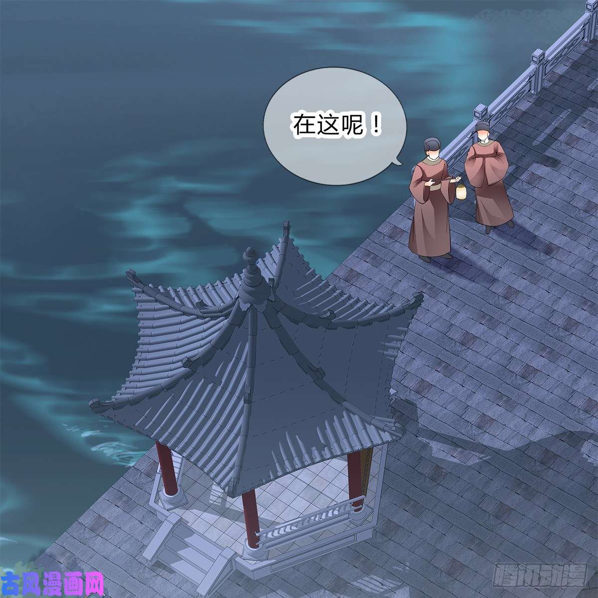 本王要你冷酷缠绵交织的夜晚