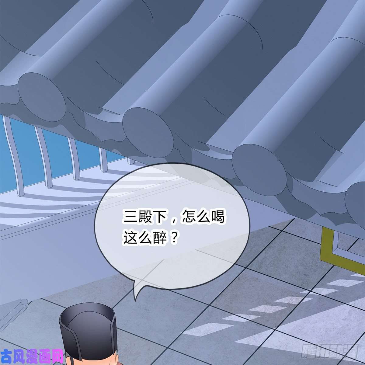 本王要你冷酷缠绵交织的夜晚
