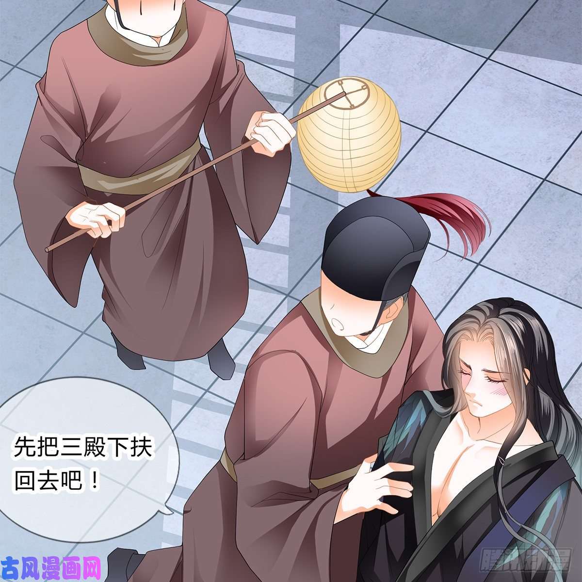 本王要你冷酷缠绵交织的夜晚