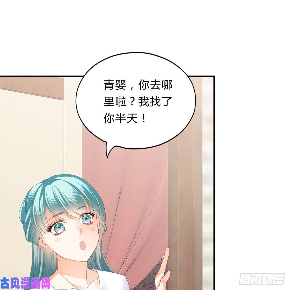 本王要你冷酷缠绵交织的夜晚