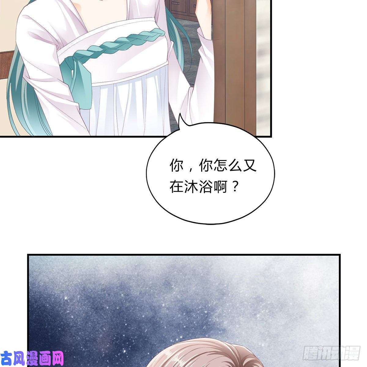 本王要你冷酷缠绵交织的夜晚