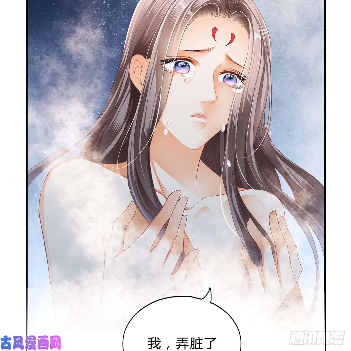 本王要你冷酷缠绵交织的夜晚