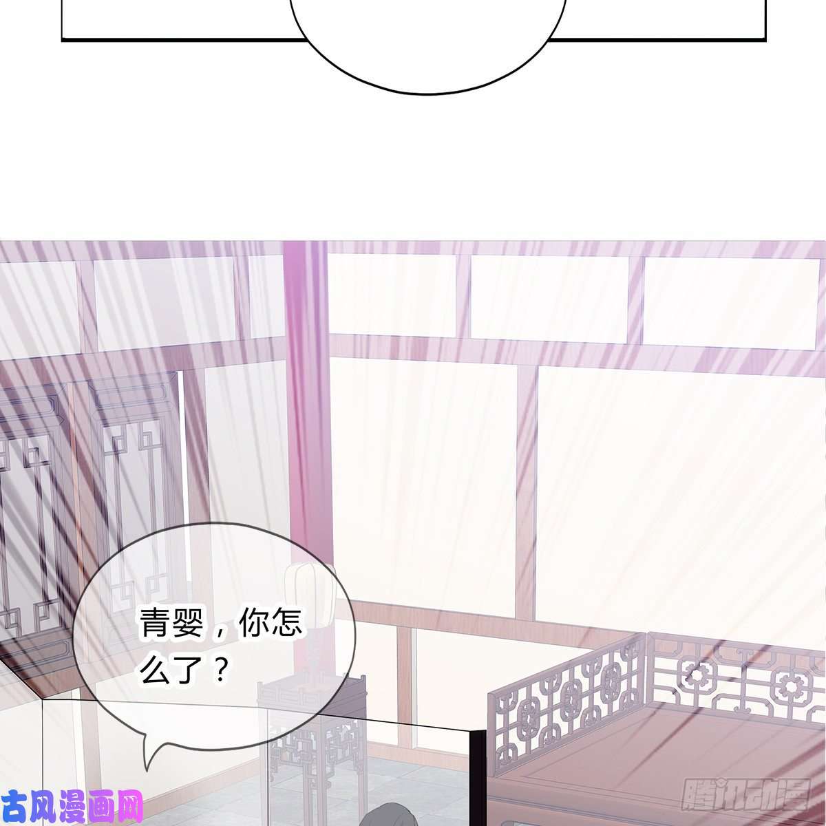 本王要你冷酷缠绵交织的夜晚
