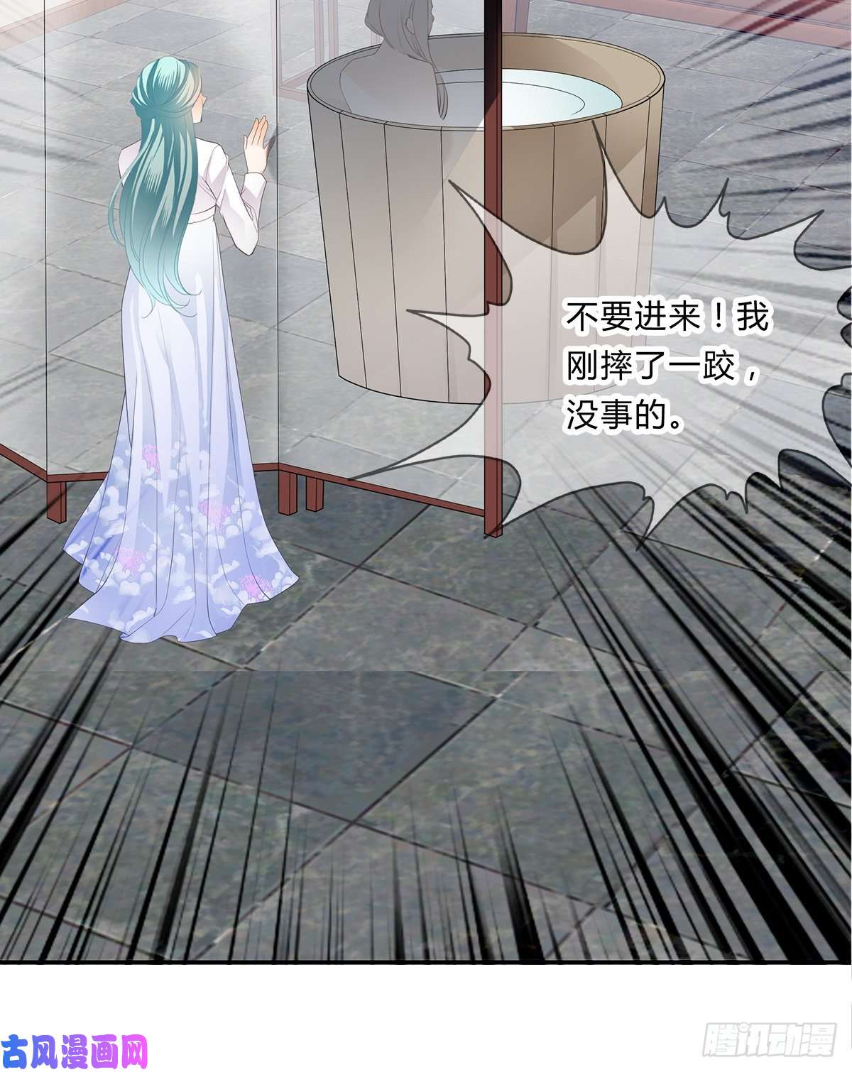 本王要你冷酷缠绵交织的夜晚