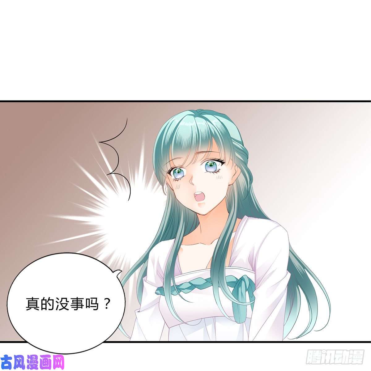 本王要你冷酷缠绵交织的夜晚