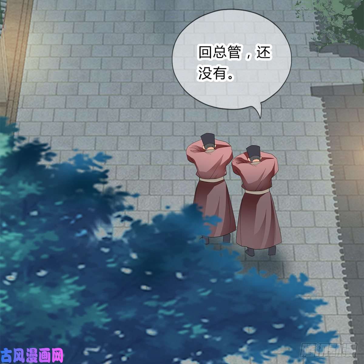 本王要你冷酷缠绵交织的夜晚