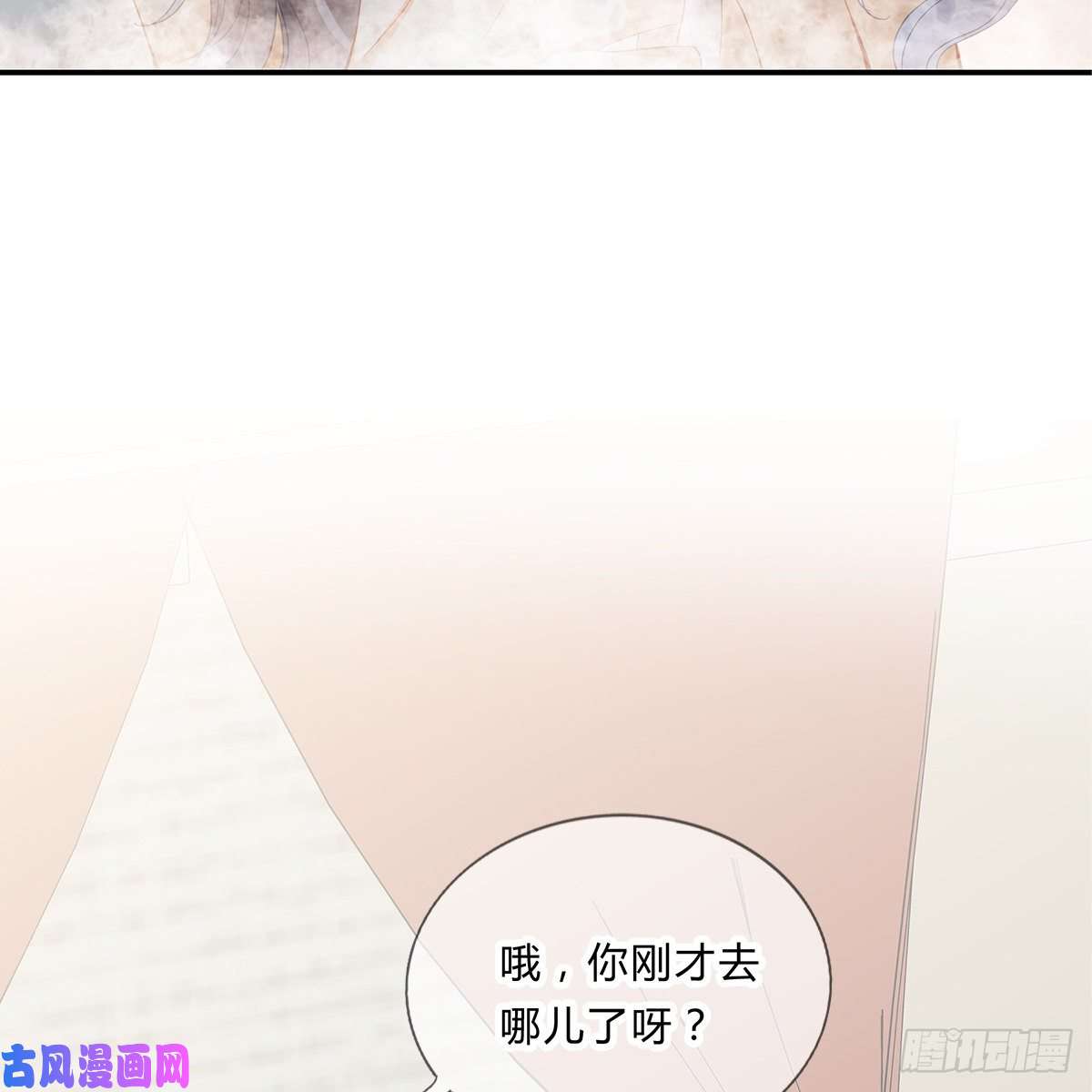 本王要你冷酷缠绵交织的夜晚