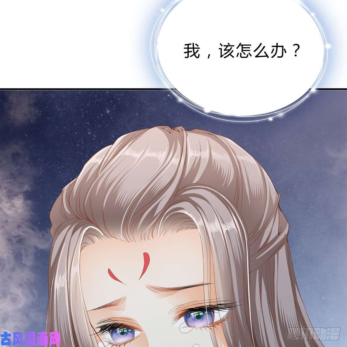 本王要你冷酷缠绵交织的夜晚