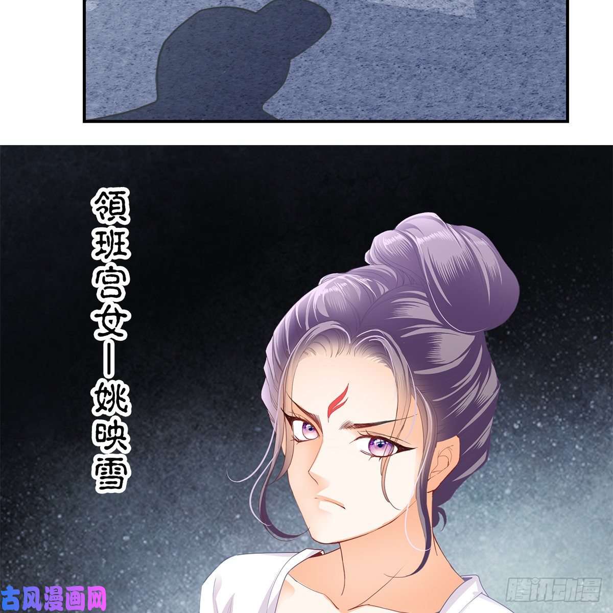 本王要你冷酷缠绵交织的夜晚