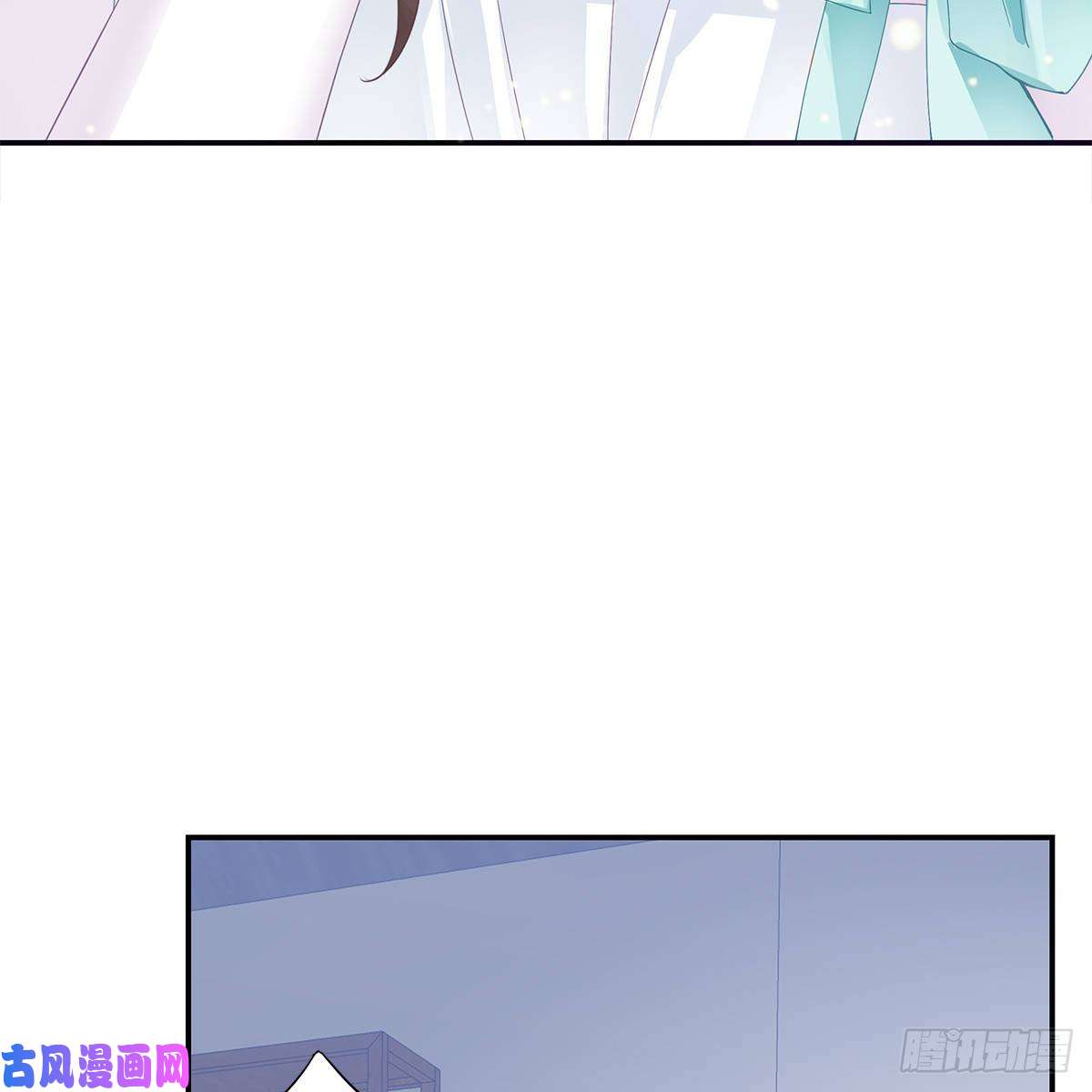 本王要你他来寻我了？