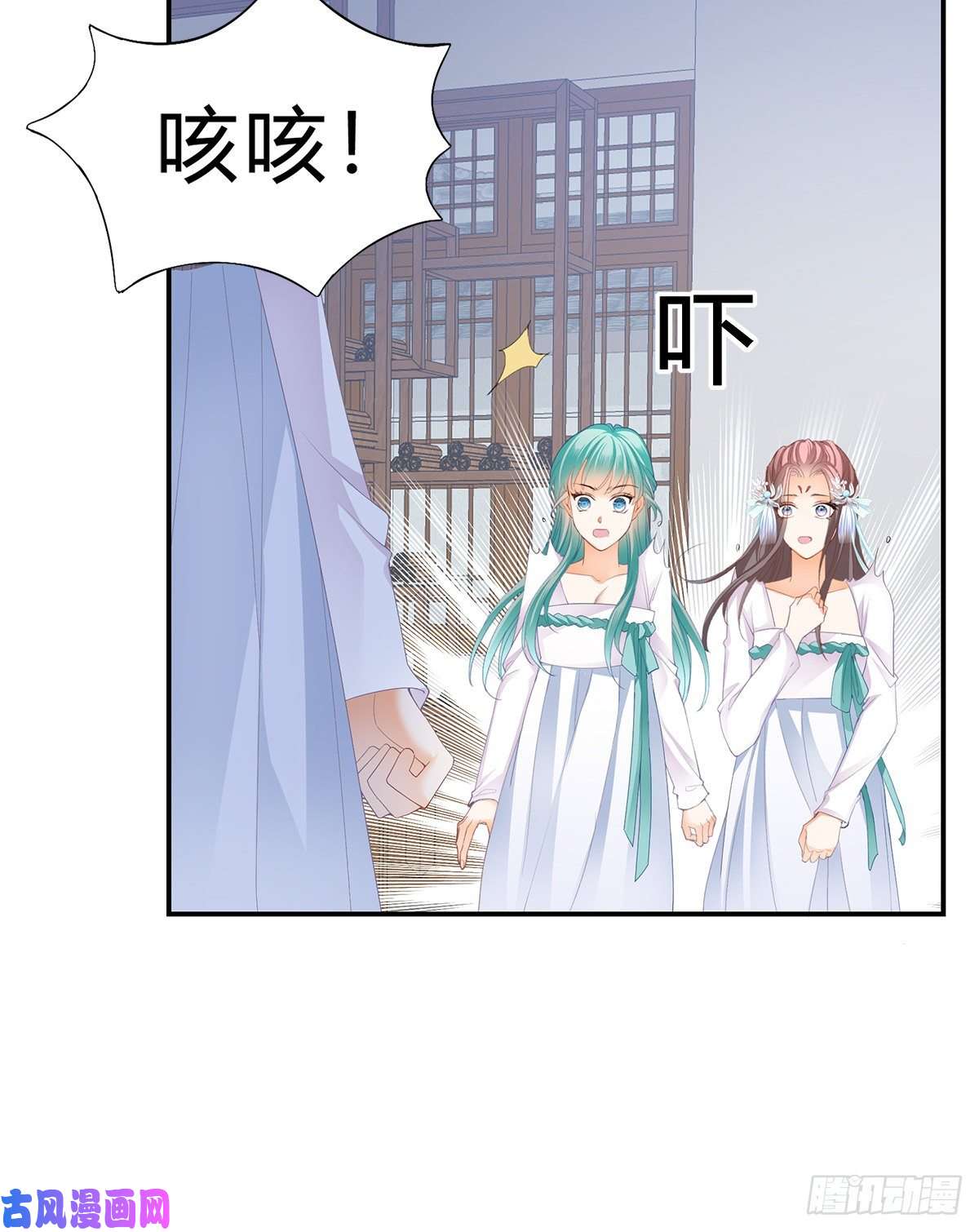 本王要你他来寻我了？