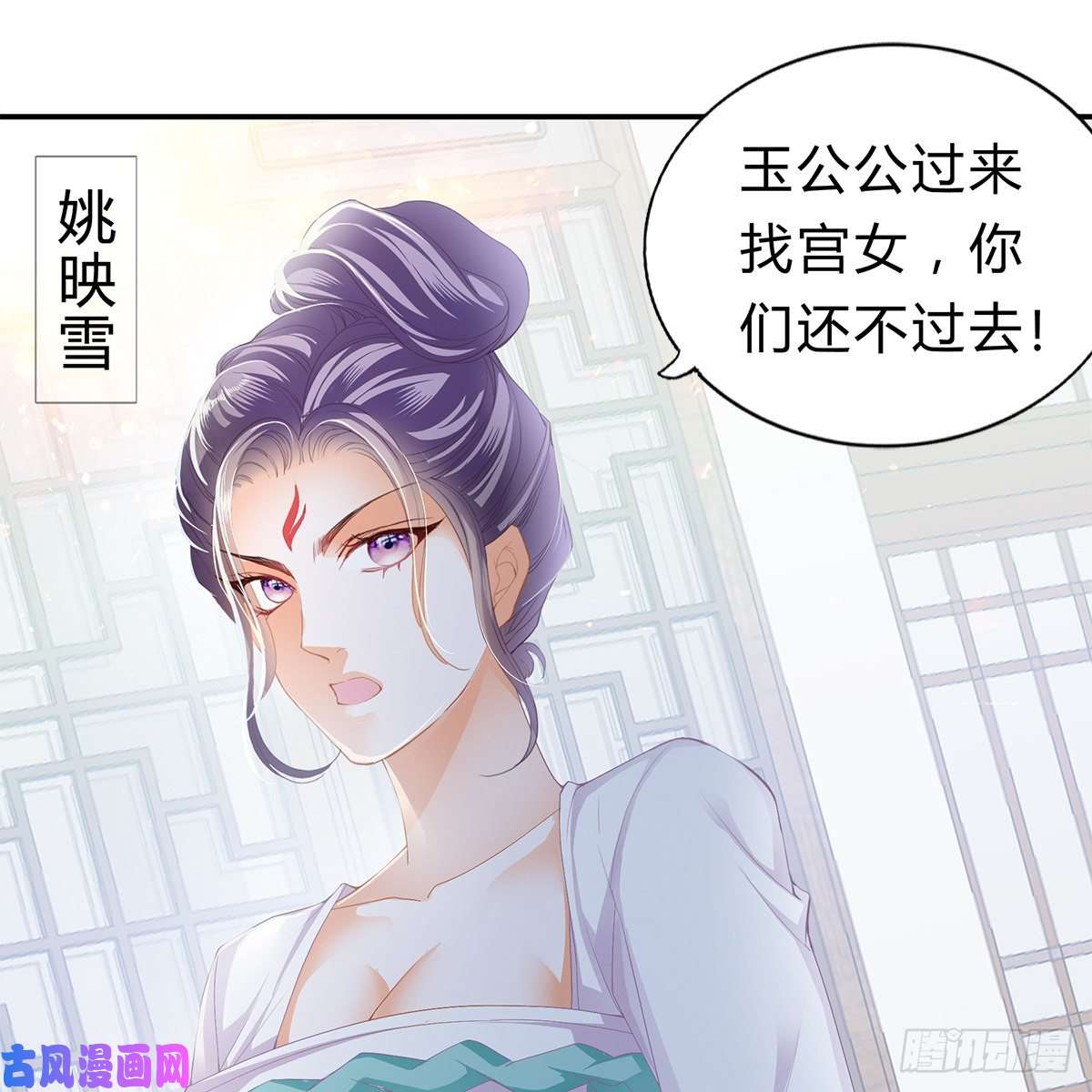 本王要你他来寻我了？