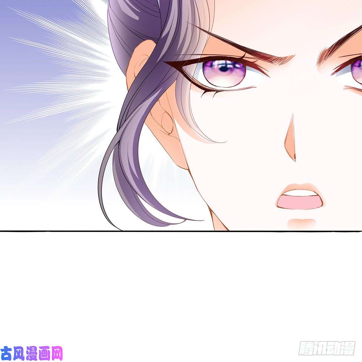 本王要你他来寻我了？