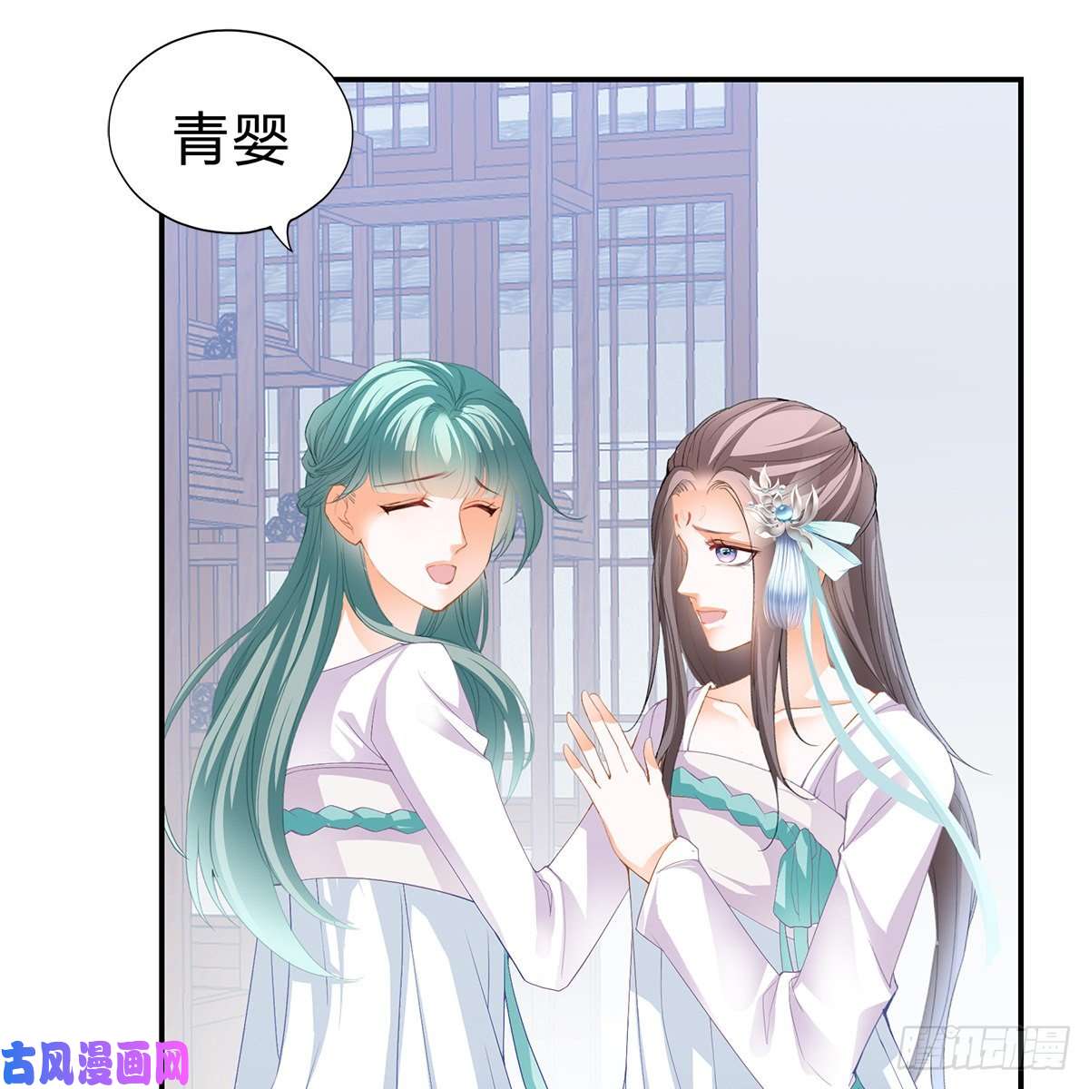 本王要你他来寻我了？