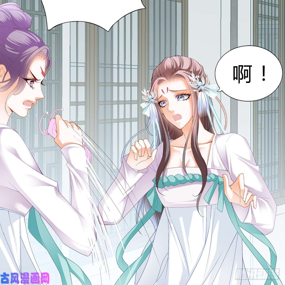 本王要你他来寻我了？
