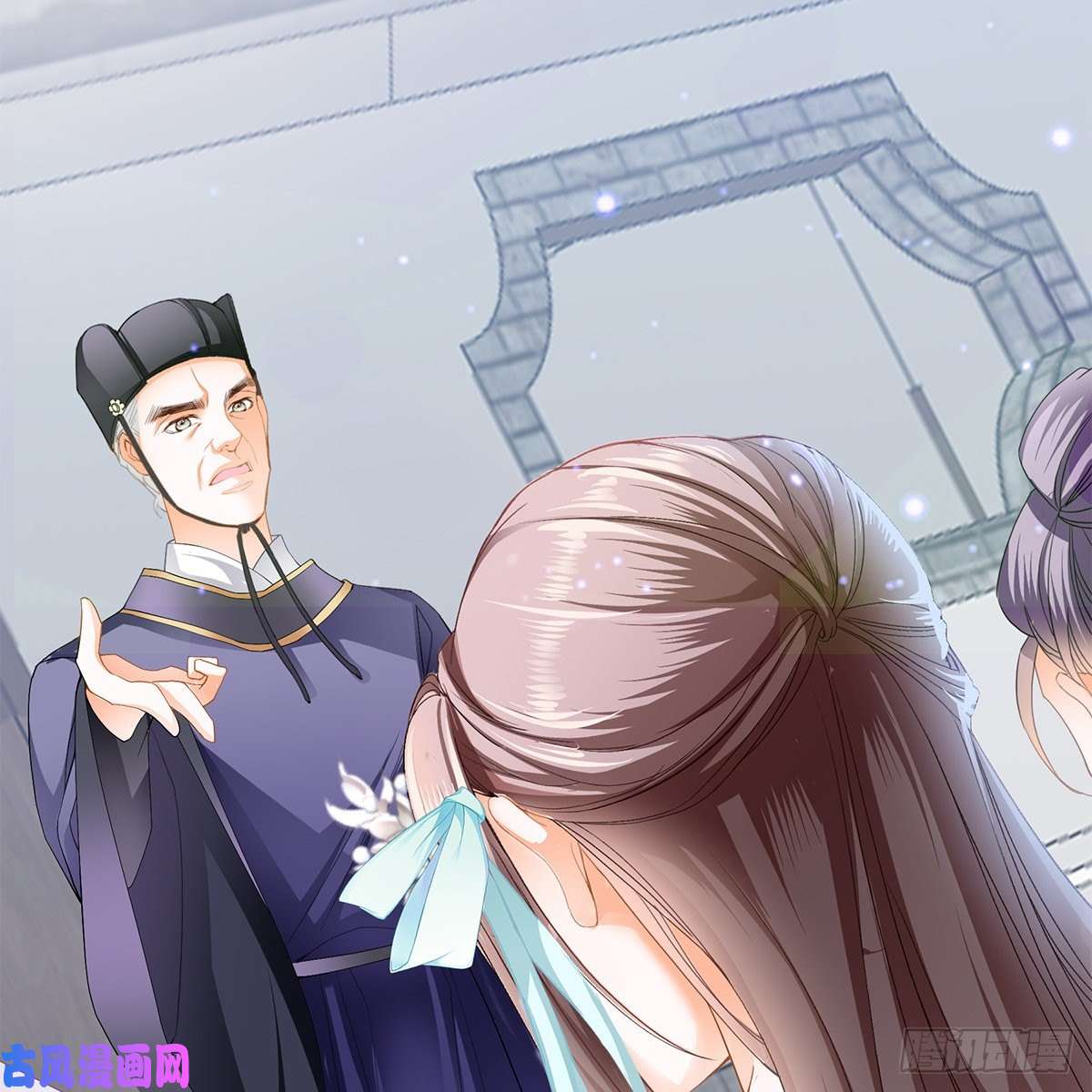 本王要你他来寻我了？