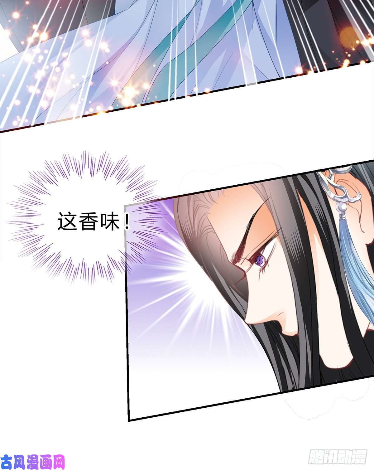本王要你他来寻我了？