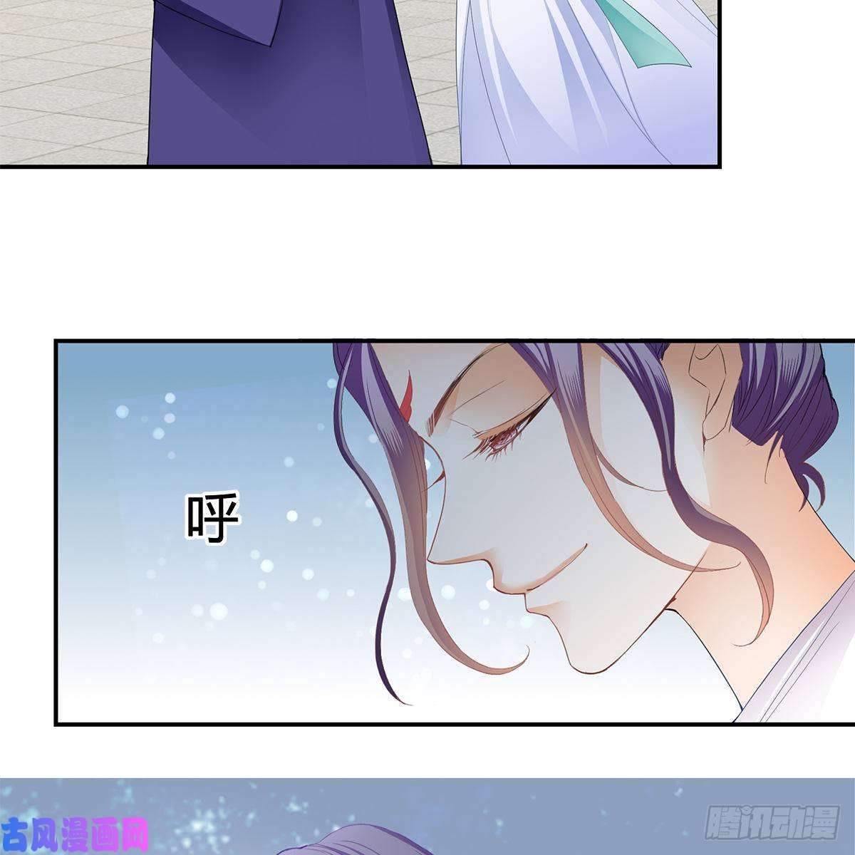 本王要你他来寻我了？